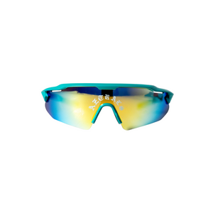 AZTRALS 3-in-1 Prisma "SOLAR TIDE"