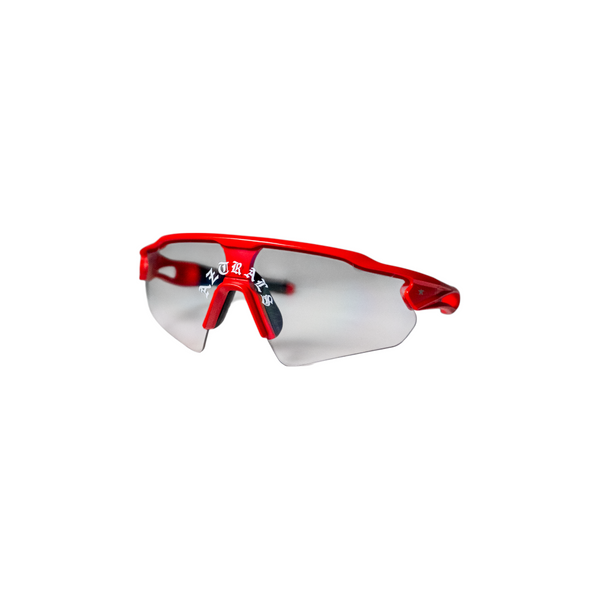 AZTRALS 3-in-1 Prisma Polarized  "INFRARED"